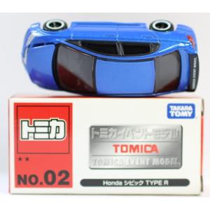 トミカ ホンダ 無限 RR シビック タイプR FD2 : 寝具・インテリアの