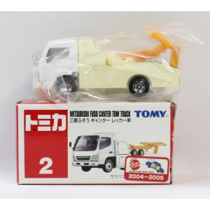 トミカ赤箱 113 スズキ エブリィ パトロールカー : ミニカーショップ