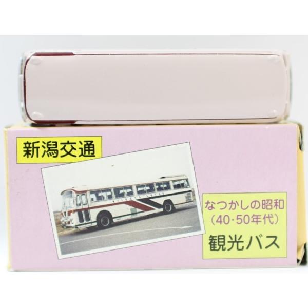 USED　トミカ　新潟交通　なつかしの昭和（４０．５０年代）　観光バス 2400010037894