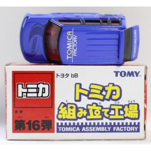 組み立て式ミニカー トミカ タカラトミー トミカくみたてタウン12 エフトイズ・コンフェクト 株式会社 - ミニカー