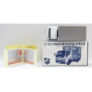 トミカショップオリジナル スズキ キャリー養豚場トラック : ミニカー