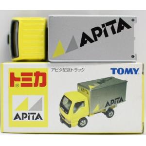 中古ミニカー 1/55 肝油ドロップ号(グリーン×ホワイト) 「トミカ