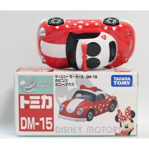新品 トミカ バイクタクシー チムチム ドナルドダック