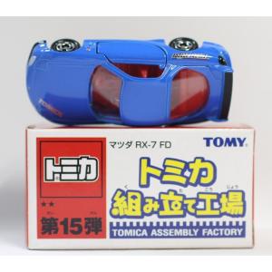 ディズニーキャラクター　トミカ組み立て工場　第12弾 ディズニーキャラクター トミカ組み立て工場 第12弾 Amazon