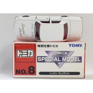 タカラトミー（TAKARA TOMY） 【絶版品】トミカ No.58 日産