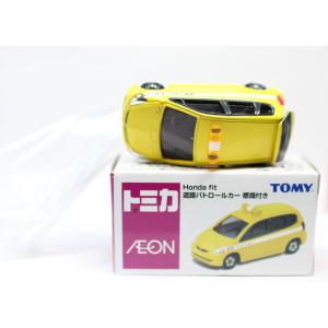 プロレスリング NOAH バス No.1 : ミニカーショップケンボックス