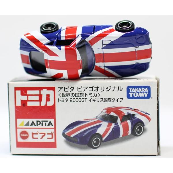 トミカ アピタ ピアゴ 世界の国旗トミカ トヨタ2000GT イギリス国旗タイプ　240001009...