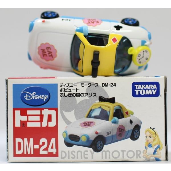 USED　トミカ ディズニーモータース DM-24 ポピュート ふしぎの国のアリス 24000101...
