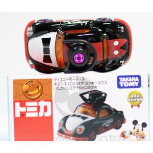 セブンイレブン限定トミカの商品一覧 通販 Yahoo ショッピング