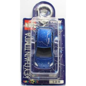 絶版品】キーチェーントミカ J2 日産 フェアレディZ 300ZX (紫) ※TOMY