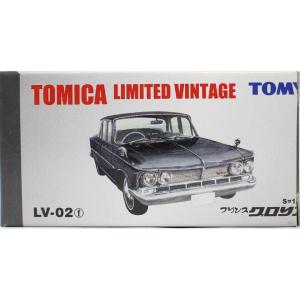 TOMYTEC トミカリミテッドヴィンテージ LV-41b トヨタ トヨエース
