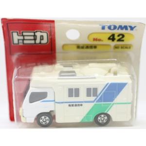 新品 トミカ (ブリスター) No.65 日産ディーゼルビッグサム 新車