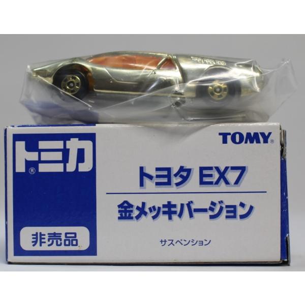 USED　トミカ　非売品　トヨタ　EX7　金メッキバージョン 240001012041