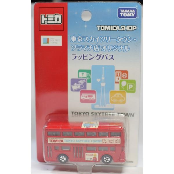 USED トミカ 東京スカイツリータウン ソラマチオリジナルラッピングバス 限定 240001012...