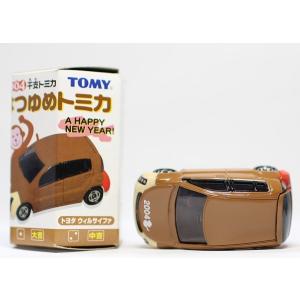 新品 トミカくじ 15 警察車両スペシャルコレクション ランドクルーザー