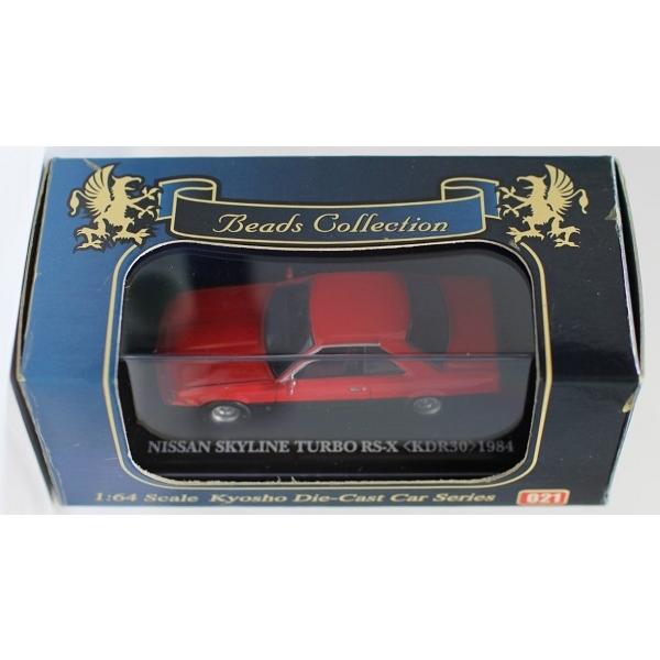 USED　1/64 Beads Collection ニッサン スカイライン RS-Xターボ (KD...