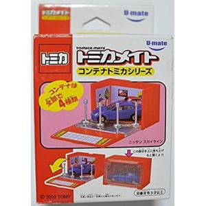 トミカショップオリジナル スズキ キャリー養豚場トラック : ミニカー