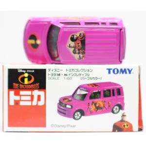 新品 ディズニートミカコレクション D-26 トヨタウィルサイファ