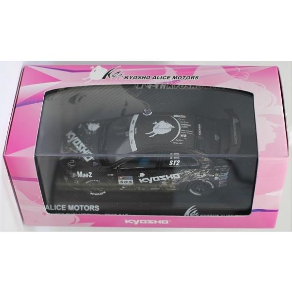 USED KYOSHO 1/43 京商 ALICE MOTORS LANCER EVOLUTION ...