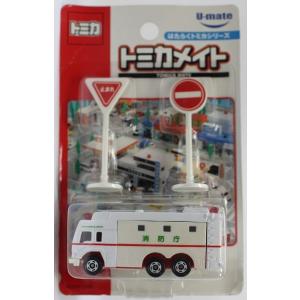 タカラトミー（TAKARA TOMY） トミカ カーズ C-26 ルイス・ハミルトン