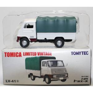 TOMYTEC トミカリミテッドヴィンテージ トヨタ FS45V型 消防作業車
