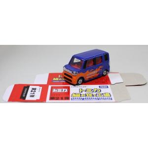 USED 日本製 トミカ 赤箱 109 ブルーバード タクシー 1/60 赤