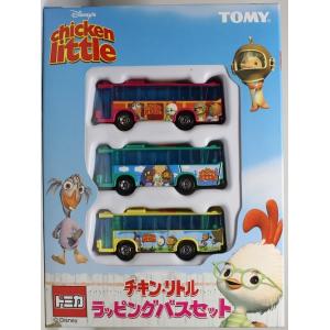 トミカ [新品未開封] トミカリミテッド 0025 (小田急特注品) いすゞ