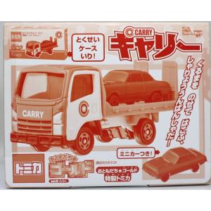 トミカ TCD17 三菱ランサーエボリューションX(黒) TOMICA COOL DRIVE