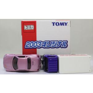 トミカギフト ホンダ N-ONEレースカーセット : ミニカーショップケン