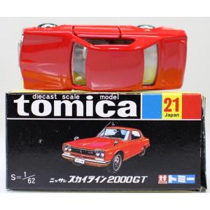 ミニチャンプス MINICHAMPS 1/43 (400092990) BMW M3 GT2 ALMS 2009