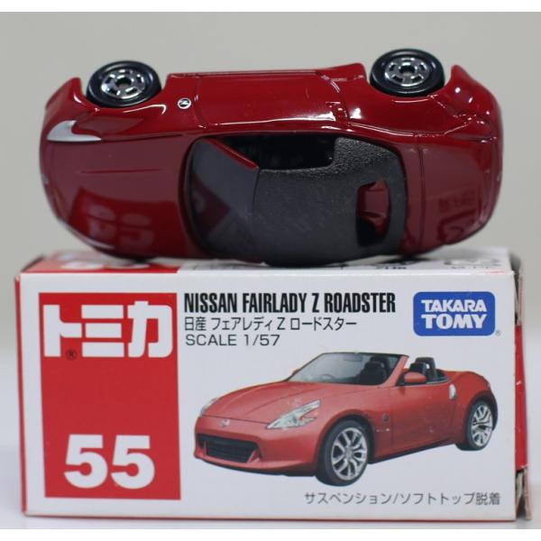 【USED】トミカ No.055 日産 フェアレディZ ロードスター (箱) 24000102241...