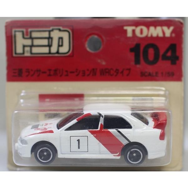 【USED】トミカ (ブリスター) No.104 三菱ランサーエボリューション.IV WRCモデルシ...