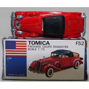 USED トミカ 青箱 F52 パッカード クーペ ロードスター 1/72