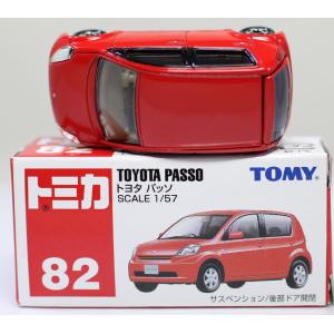 USED トミカ トヨタ パッソ (箱) 82 240001024016｜minicars