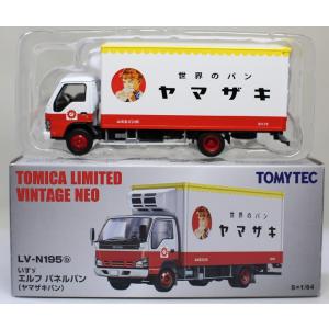 USED トミカリミテッドヴィンテージ ネオ 1/64 LV-N195b いすゞエルフ パネルバン ...