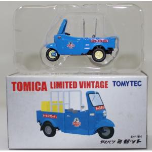 USED トミカリミテッドヴィンテージ　ダイハツ　ミゼット 240001024185