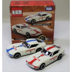 新品 トミカプレミアム タカラトミーモールオリジナル ランボルギーニ