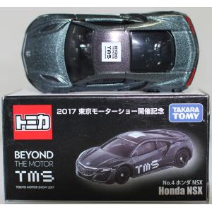 USED トミカ　Honda NSX BEYOND THE MOTOR TMS 2017 東京モーターショー開催記念 No.4 ブラック 240001024534