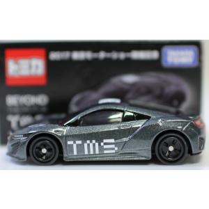 USED トミカ Honda NSX BEYO...の詳細画像1