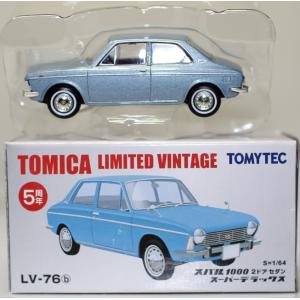 TOMYTEC トミカリミテッドヴィンテージネオ Vol.04 西部警察