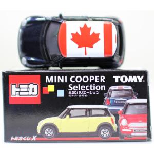 新品 トミカ 43 ミニクーパー 240001006361 : mini cars Yahoo