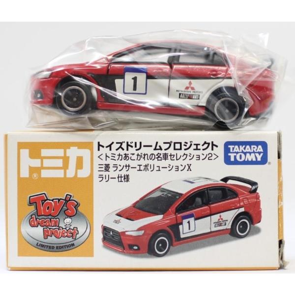 USED 未使用　トミカ トイズドリームプロジェクト 三菱ランサーエボリューションX ラリー仕様 2...