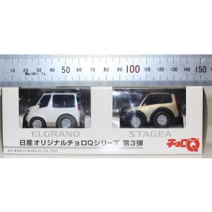 チョロQ zero Z-20c スズキジムニー (青) : B-button - 通販 - Yahoo