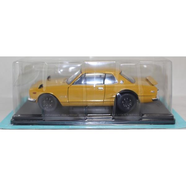 USED 未開封ケース傷み1/24　国産名車コレクション　日産　スカイライン　2000GT-R　KP...