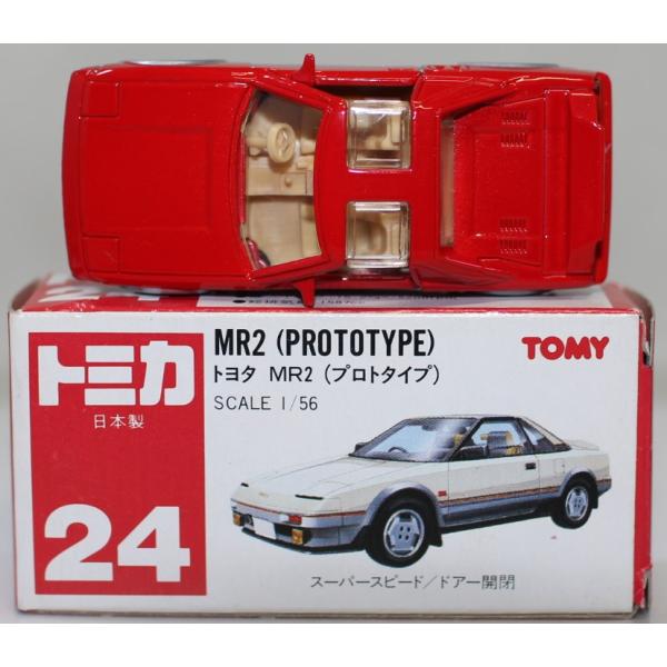 USED トミカ　日本製　24　ＭＲ２　（プロトタイプ）　1/56　箱 240001025365