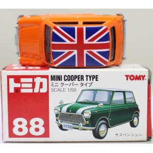 トミカ 三菱ふそう キャンター ※スナップオン・バン : ミニカー