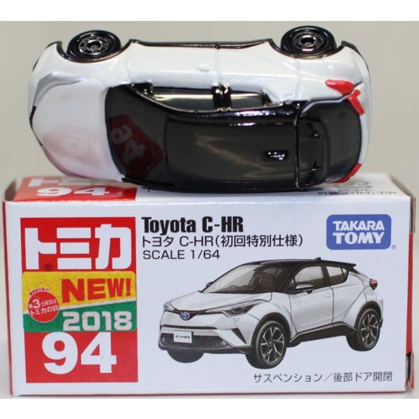 USED トミカ 94 トヨタ C-HR (初回限定カラー） 240001026131