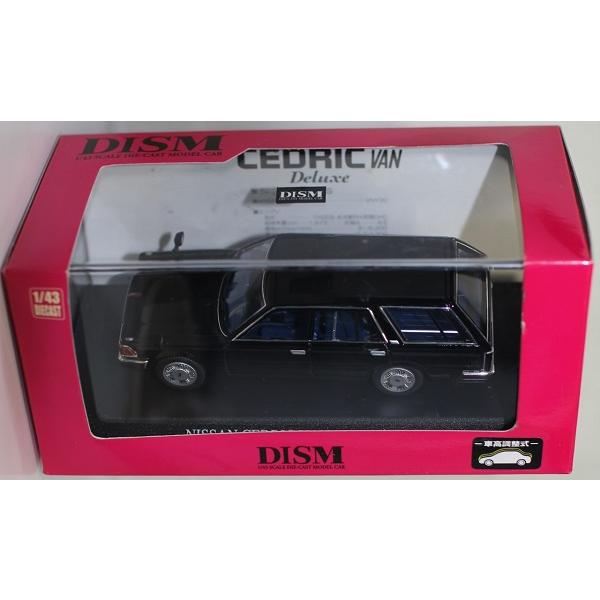 USED DISM 1/43 Y30 セドリックバン 後期型 Deluxe [91] ブラック 24...