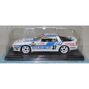 USED 1/24 国産名車コレクション マツダ RX-8 2003 240001031935
