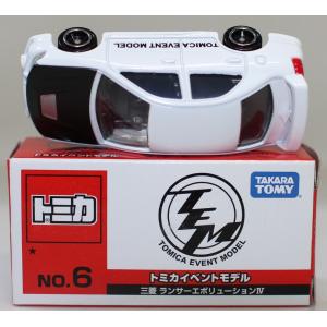 新品 トミカ イベントモデル 2018 トミカ博 No.23 ランボルギーニ